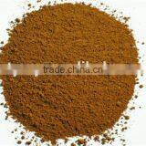 Strong Attractant to Animal Meat and Bone Meal thumbnail-3