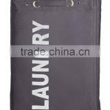 Rubbermaid Configurations Folding Laundry Hamper, 23-inch thumbnail-2