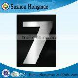 Apartment Door Numbers 7 thumbnail-1