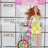 Silicone Lovely Doll Toy thumbnail-1