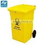Hospital Plastic HDPE Waste Bin Trash Can thumbnail-6