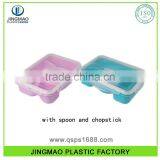 Plastic Microwave Safe Kitchen Food Container Set