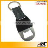 New Design Different Types Bottle Opener With Keychain thumbnail-1