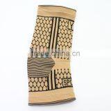 High Quality Jacquard Weave Adjustable Ankle Support thumbnail-1