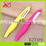 Kitchen Tools PP Handle Vegetable Peeler Bulk Sale thumbnail-1