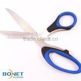 S35003 FDA Certificated 8-3/8" Stainless Steel Professional Fabric Cutting Scissors thumbnail-4
