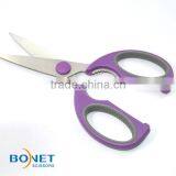 SKI0008 LFGB Certificated 8-1/4" Soft Handle Best Quality Kitchen Scissors With Safety Cover thumbnail-6