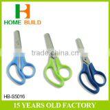 Factory Price HB-S5016 Blunt Head Bending Handle Paper Cutting Scissors thumbnail-1