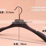 YiWu Wide Shoulder Non Silp Plastic Black Coat Hanger For Clothes thumbnail-2