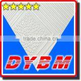Cheap PVC Ceiling Tiles From Jinzhou thumbnail-1