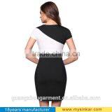 Ladies Women Cap Sleeve Patchwork Contrast Color Stretch Bodycon O-neck Package Hip Casual Party Slim Dress S-3XL thumbnail-4