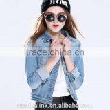 2016 Latest Korean Style Long Sleeve Designer Jean Jacket Designs Customized thumbnail-5