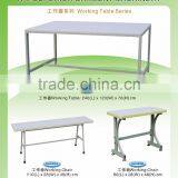 KAI-GZT Industrial Warehouse Work Chair in Garment Machinery thumbnail-1