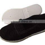 China Factory Stock Kids Children Casual Shoes Online Shopping thumbnail-1