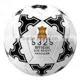 Leather Football thumbnail-1