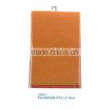 D&D Felt Patterns Felt 900GSM (41001) thumbnail-1