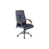 Sell Executive Chair thumbnail-1