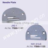 needle plate