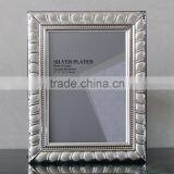 High Quality Factory Selling Silver Metal Photo Frame