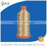 Modern Style Material Nylon 15D 6 Yarn 70/24/2 Nylonyarn thumbnail-1