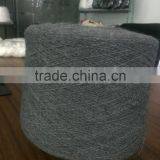 Melange100%acrylic Spun Yarn thumbnail-1