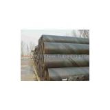 sell SSAW steel pipe
