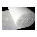 100G Filament Non Woven Geotextile Fabric With Water Permeability thumbnail-1