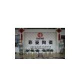 ABC Company company overview - view 1 thumbnail