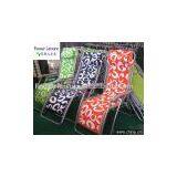 [Favour Leisure] Luxury Chaise Lounge FR301 thumbnail-1