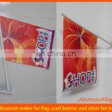 custom hanging wall banner with bracket