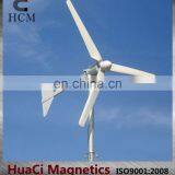 Low Wind Speed 1KW 24V Wind Generator System thumbnail-3
