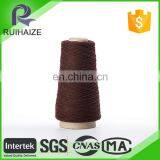 China New Products For Sale Milk Cotton Yarn thumbnail-2