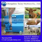 Wood Pellet Mill /wood Pellet Mill Machine/compress Wood Pellet Mill thumbnail-4