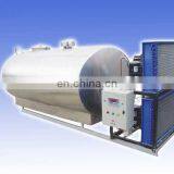 Raw Milk Collection Tank thumbnail-1