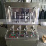 Automatic High Speed Rotary Tablet Press Machine Pill Press Machine Pill Making Machine thumbnail-3