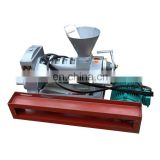 Newly Design Automatic Industrial Stainless Steel plant oil press machine