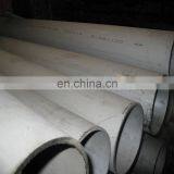 SA312 TP 321 316L 310S 304 1.4301 Seamless Stainless Steel Pipe Manufacturer thumbnail-2
