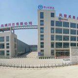 Anhui Blackma Heavy Industrial Machinery Co.,Ltd company overview - view 1 thumbnail