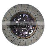 8973677950 898255140 325*14 ME521715 Clutch Disc for 700P ISUZU NQR NPR