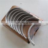 Original K19 Generator Machinery Engine Main Bearing Crankshaft Bearing AR12270 thumbnail-2