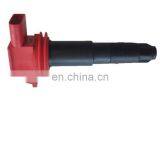 Suitable for Automotive Ignition Coil WEPARTS High Voltage Package 94860210413 Car Accessories