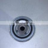 Diesel Filter Fuel Filter FF5272 thumbnail-4