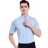 20 spring and summer men's shirt light luxury business men's bamboo fiber solid color stretch short-sleeved shirt men's half-sleeved shirt