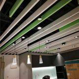 Acoustical Ceiling Suspension Systems Sound Absorbing Ceiling Baffle Boards Of Office, Meeting Room, Cinema, Gymnasium, School, Etc thumbnail-5
