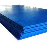 20mm Thick Uhmw Polyethylene Plastic Sheet thumbnail-2