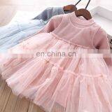 New children's clothing wool starfish net yarn two-piece girl suit children's clothing