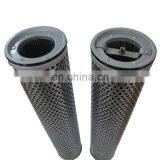 Customized Replacement Brand Oil Filter Element thumbnail-1