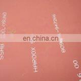 S355J0WP S235J2W JIS G3125 ASTM SSAB Bimetallic Hard Corten Machinery HR Hot Rolled Building Wear Resistant Steel Plate thumbnail-4