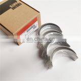 Cummins Diesel Engine QSB Connecting Rod Bearing,Con Rod Bearing 4892714 4892715 thumbnail-1
