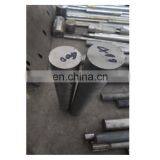 B637 Inconel 718 Round Bar for Bolt and Nut Manufacturer thumbnail-6